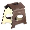Stool 12" Foldable - Image 2