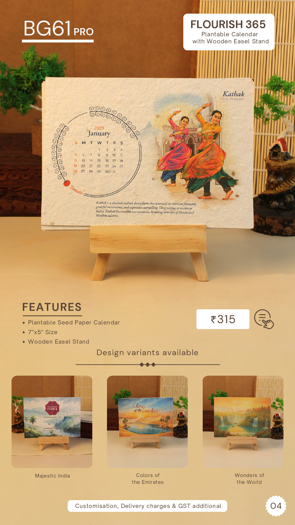 Plantable Calendar with Wooden Easel Stand - Eco - Flourish 365