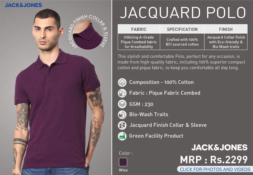 Jack & Jones Jacquard Plain Polo - Wine Tshirt