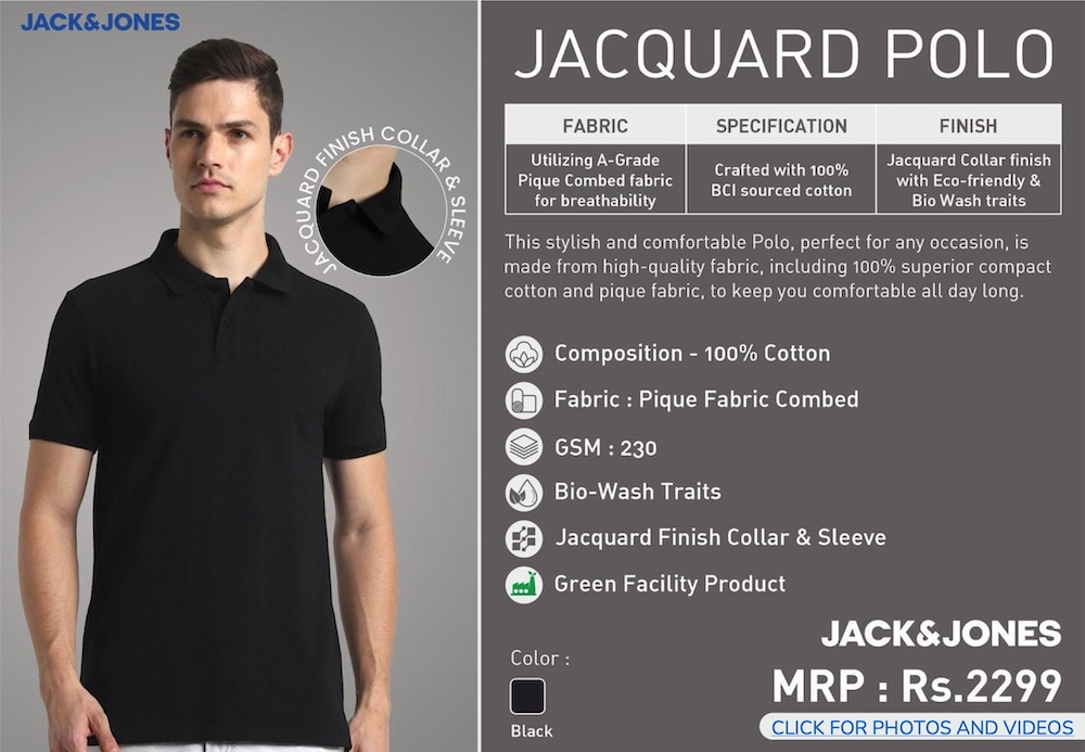 Jack & Jones Jacquard Plain Polo Tshirt - Black