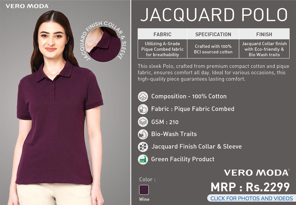 Vero Moda Jacquard Polo Tshirt - Wine