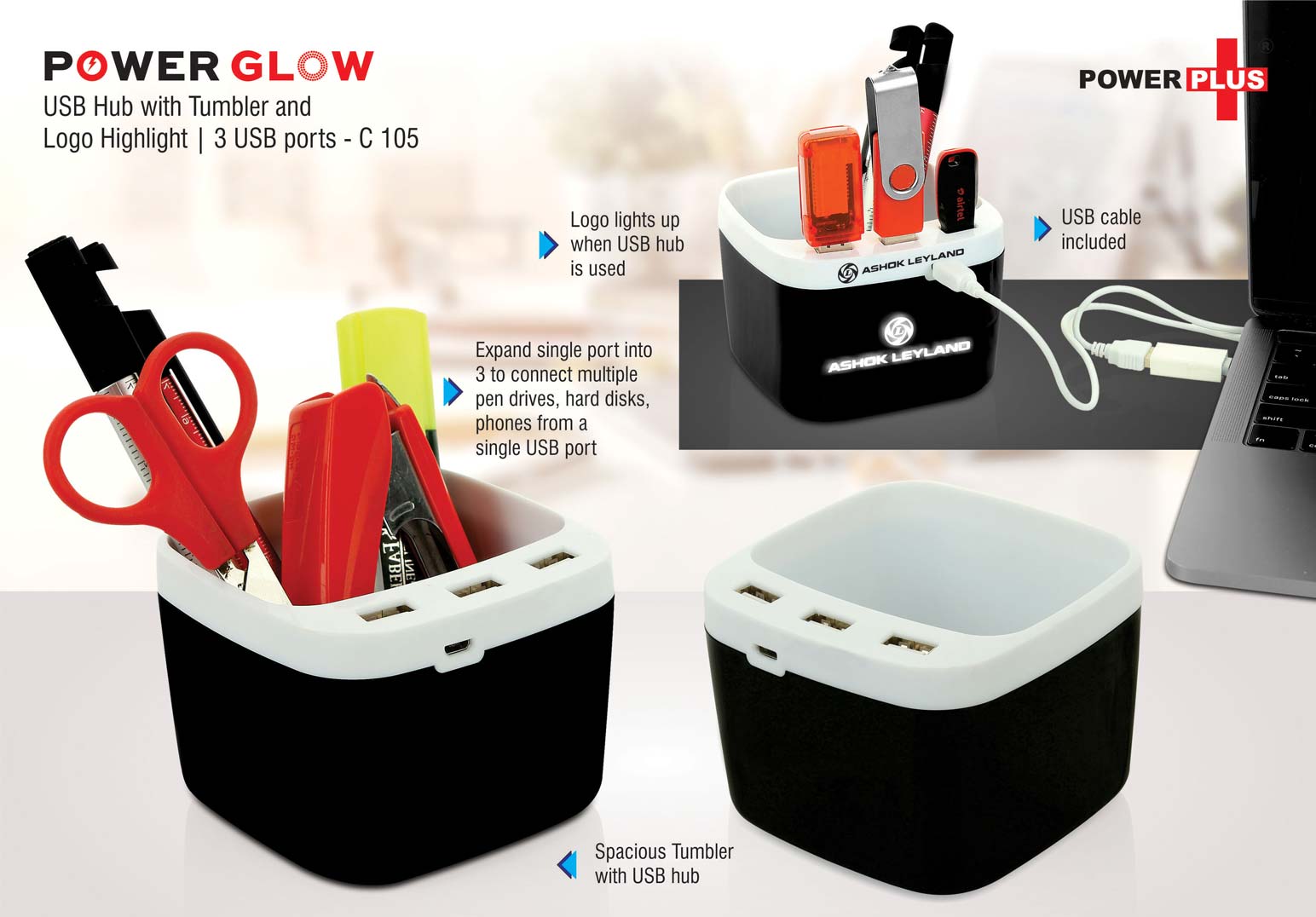PowerGlow USB hub with tumbler and logo highlight 3 USB ports