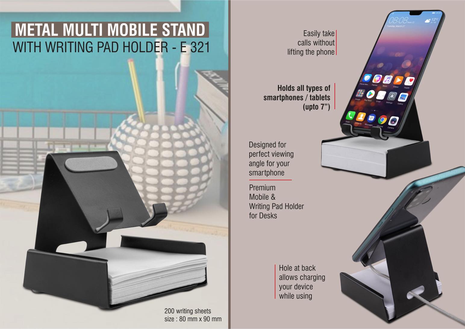 Metal mobile stand with Writing pad holder - 200 sheets included