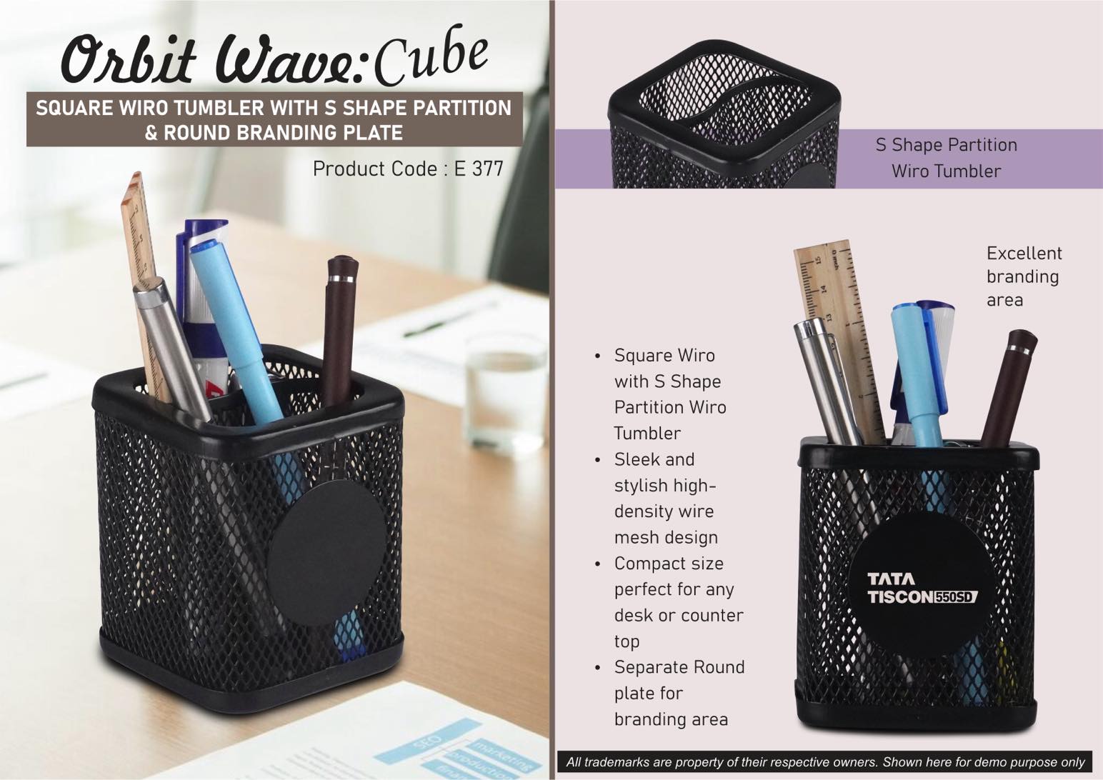 Orbit Wave Cube- Square Wiro tumbler with S shape partition and Round Branding Plate