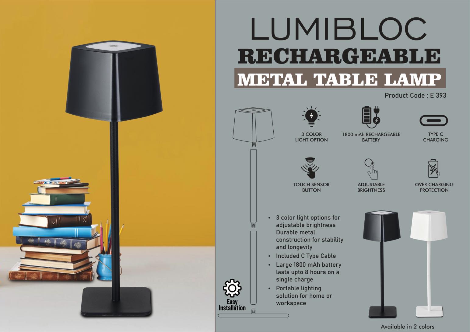 LumiBloc Rechargeable Metal Table Lamp - 2000 mAh rechargeable battery