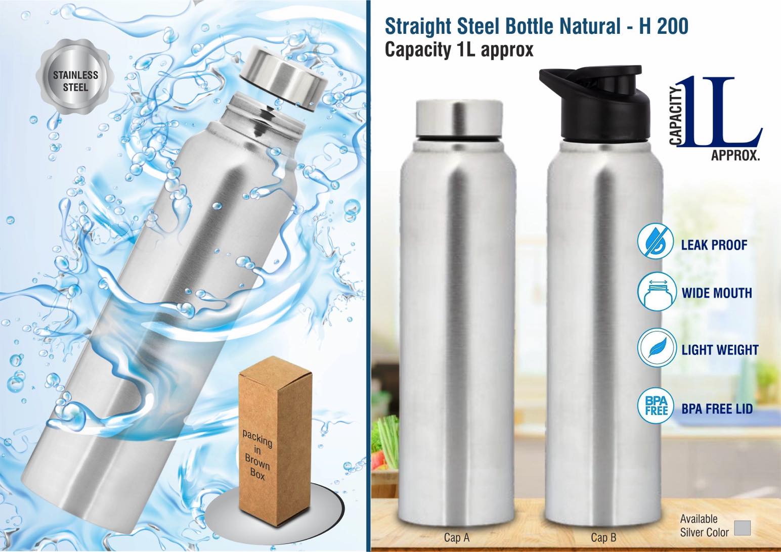 Straight steel single wall bottle Natural - Capacity 1L approx