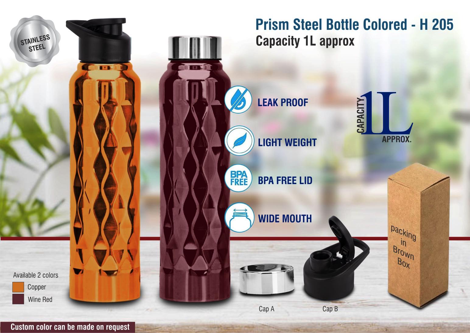 Prism steel single wall bottle Colored - Capacity 1L approx