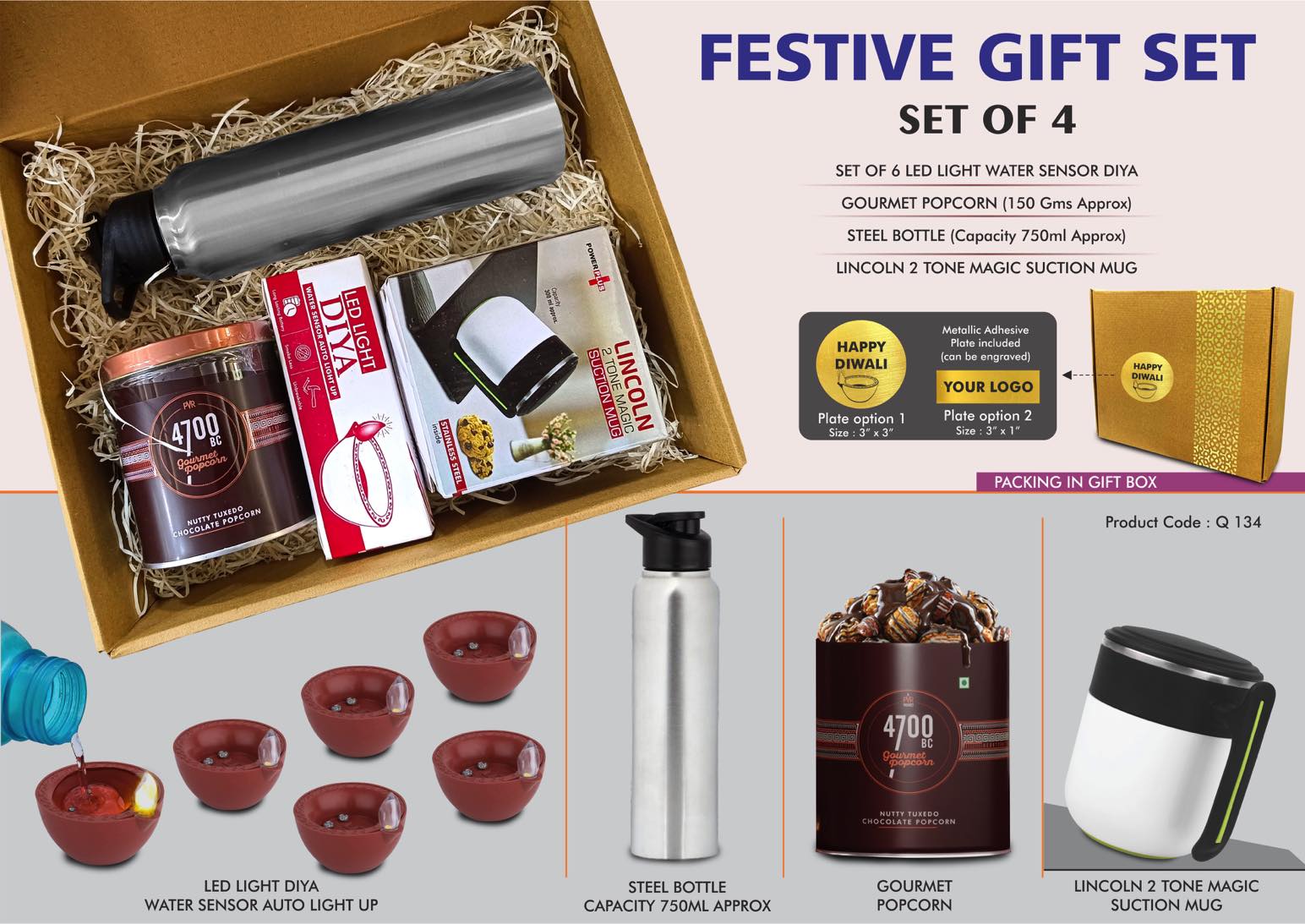 Festive Gift Set of 4- 6 pc diya set, Magic Suction mug, Steel Bottle and Gourmet Popcorn - Metal Plate included