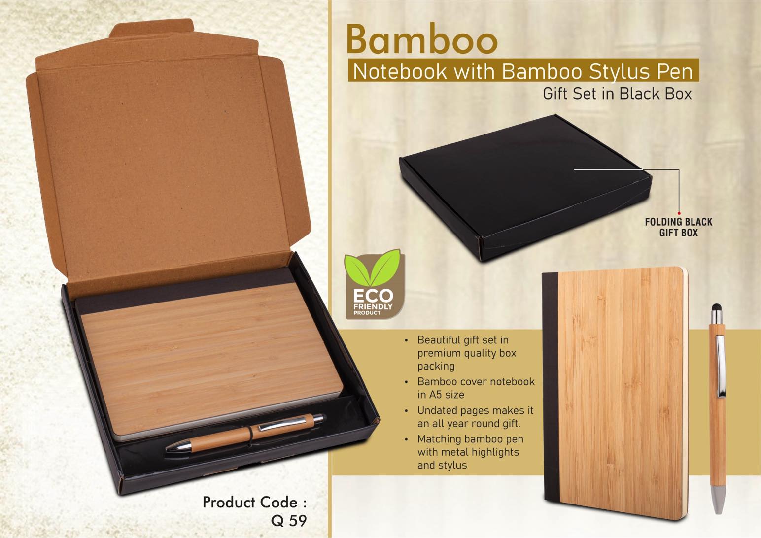Bamboo Notebook with Bamboo pen - Gift set in Black Texture box