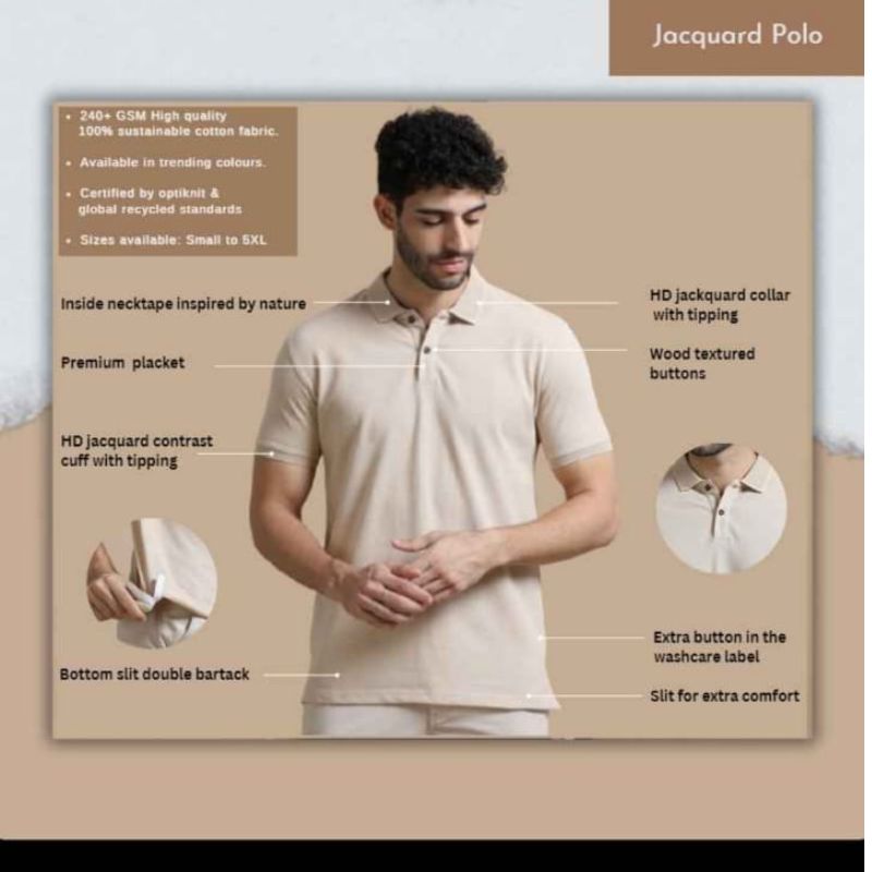 Ubiq Jacquard Beige Polo Tshirt