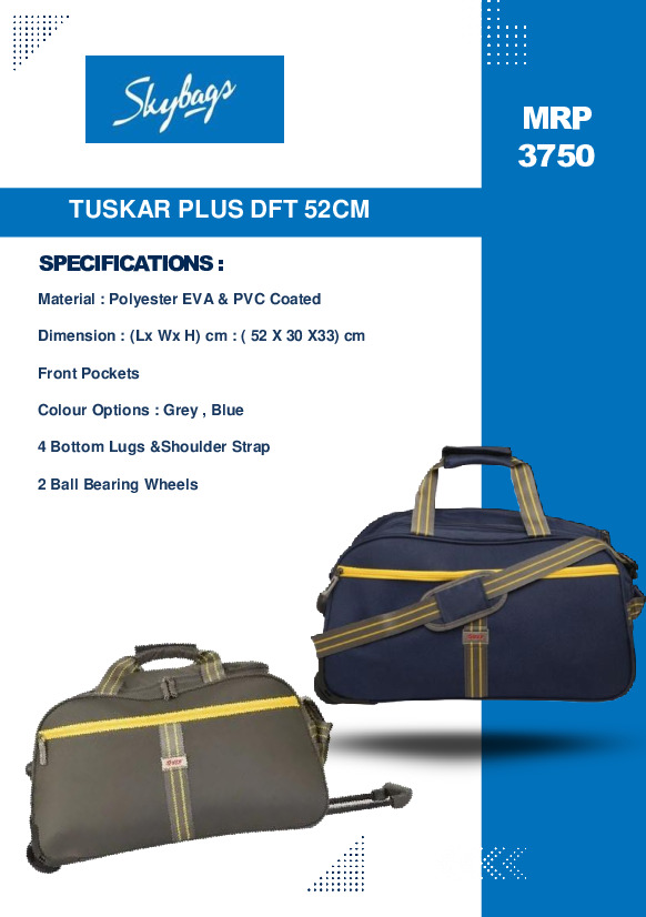 VIP Skybags TUSKAR PLUS DFT 52CM - Trolley Bags