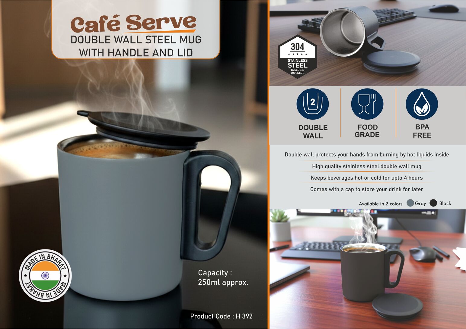 Cafe Serve: Double wall Steel mug with handle and lid - SS 304 inside and outside - Capacity 250ml approx